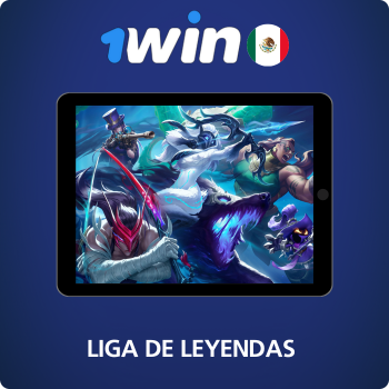 Liga de Leyendas 1Win